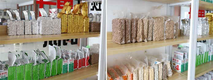 運(yùn)用 運(yùn)用